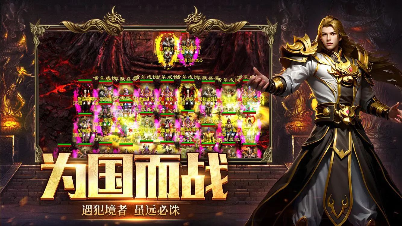 游戏特色5